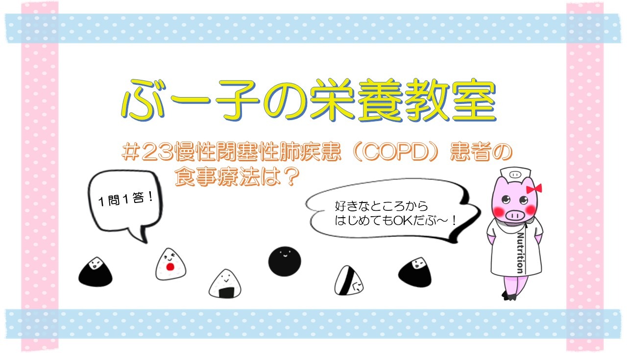 平均寿命はどれくらいですか?