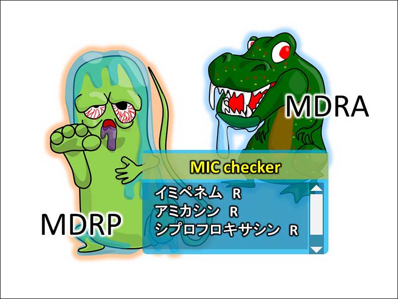 染方史郎の3分細菌楽_005_11