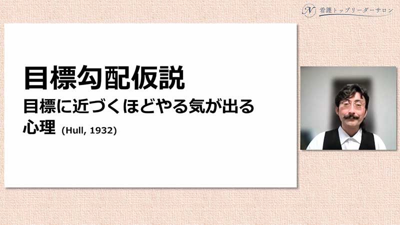 ナッジで人を動かす15