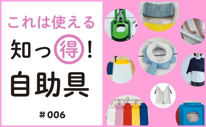 CHANEL 専用ページ 大腿骨頚部骨折SOAP 大腿骨用圧迫プレート - DHS - Surgival - 末端 / 近位部