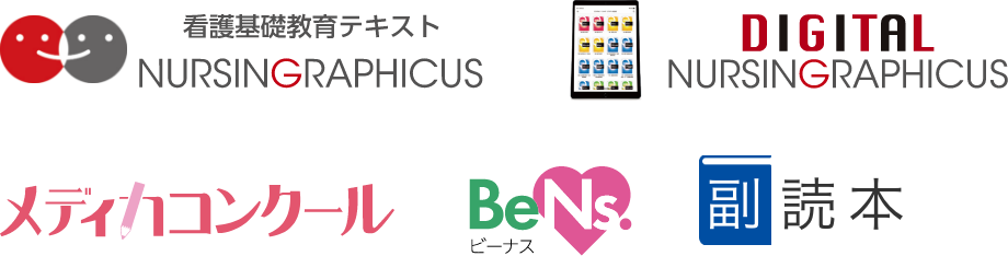 関連サイトロゴ